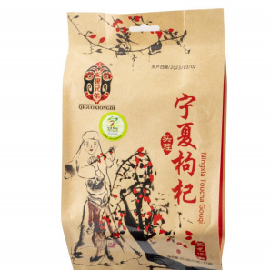 255g牛皮纸袋枸杞   