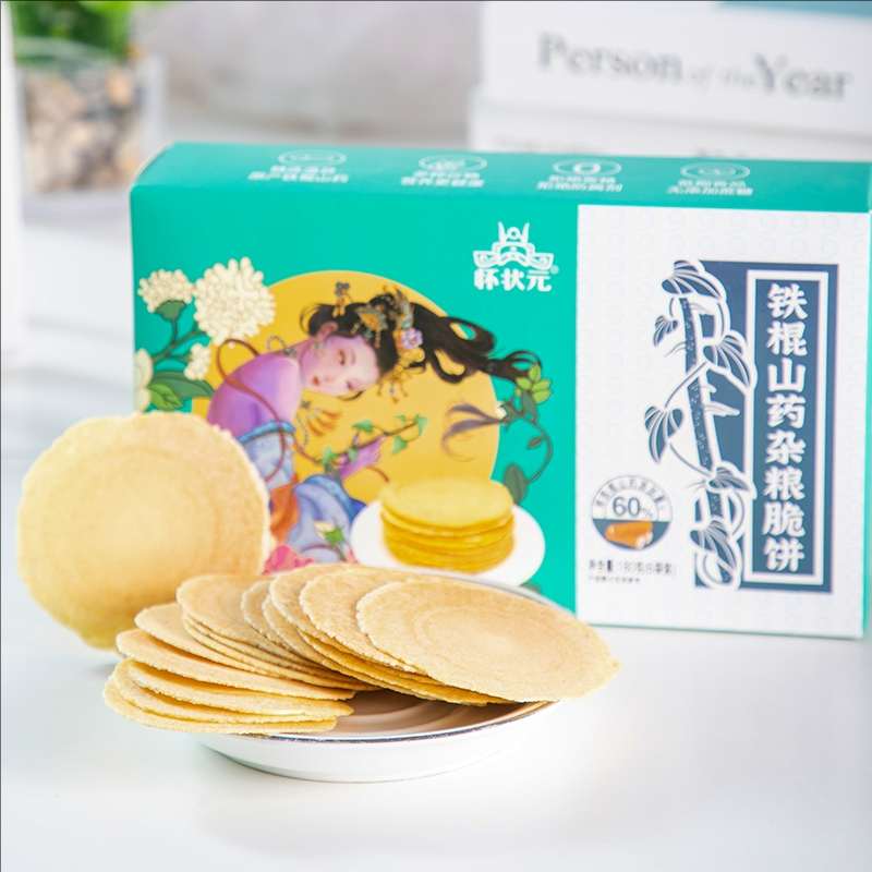 180g铁棍山药杂粮饼（买3盒送1盒）