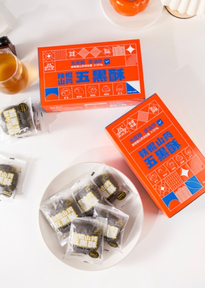 1000g铁棍山药五黑酥（无蔗糖）