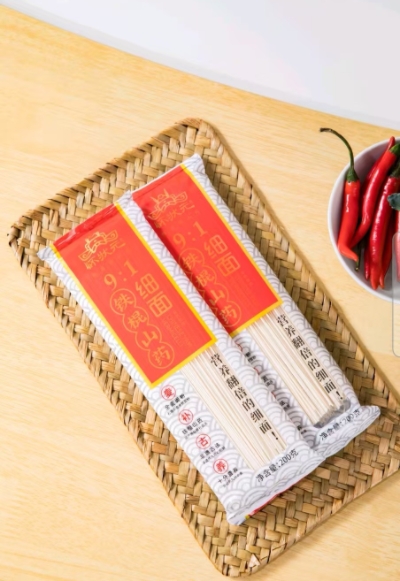 1800克山药面礼盒