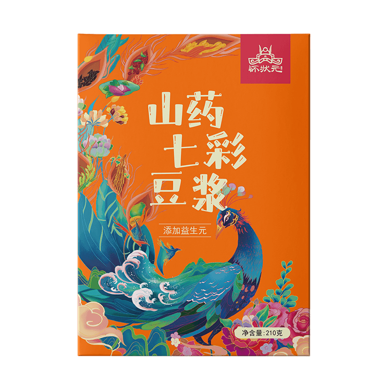 210g山药七彩豆浆粉（2盒）