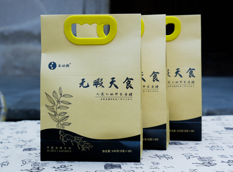 8g 无暇天食即食黄精（简易装）